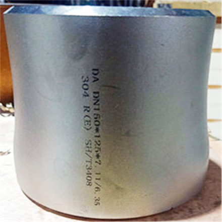 不銹鋼偏心大小頭管件異徑接頭